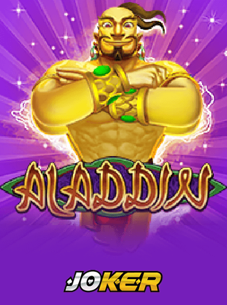 Sự Phát Triển Của Slot Game Online Trong Thế Giới Game